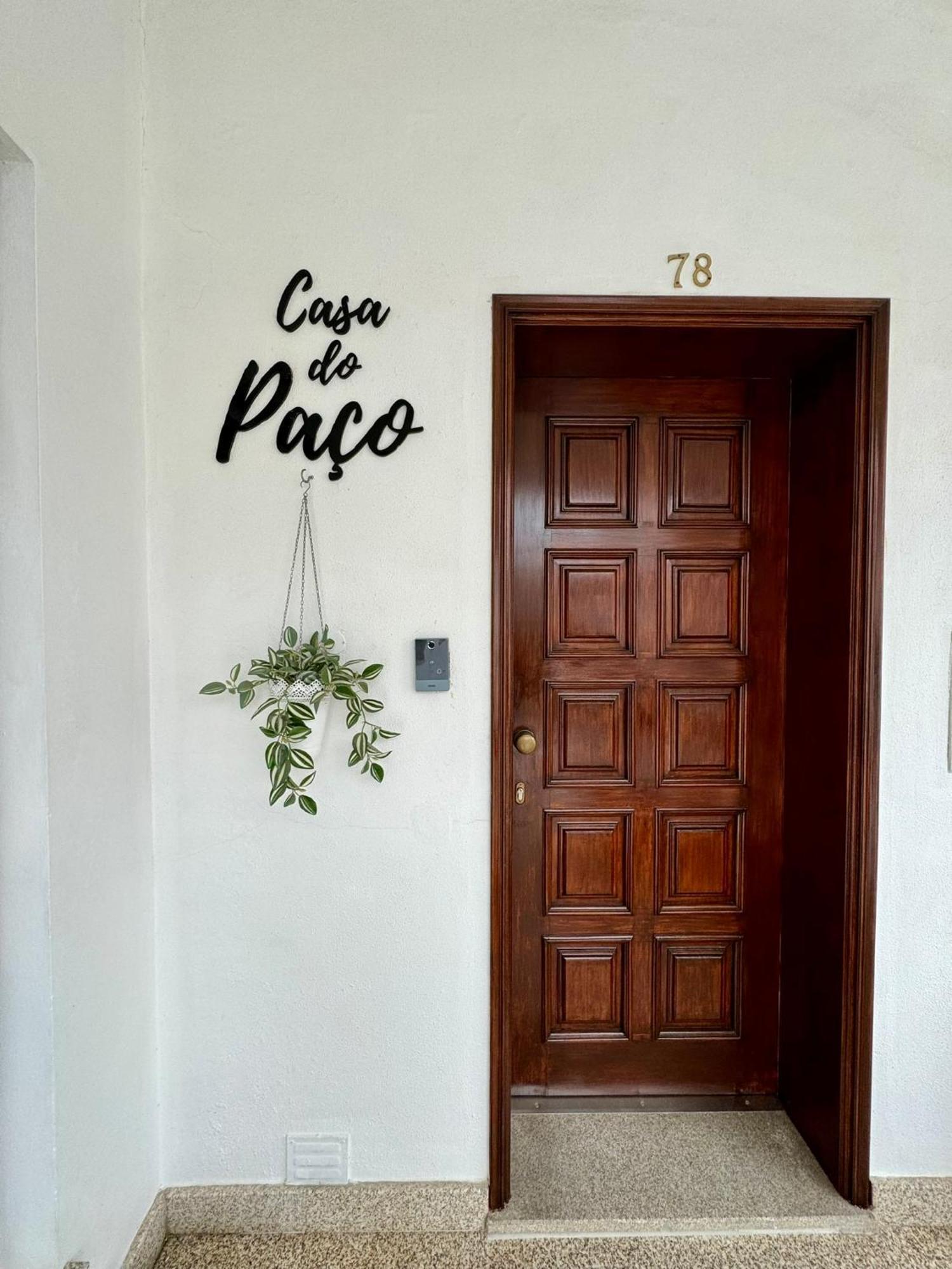 فندق Casa Do Paco ترمس دي ساو بيدرو دو سول المظهر الخارجي الصورة
